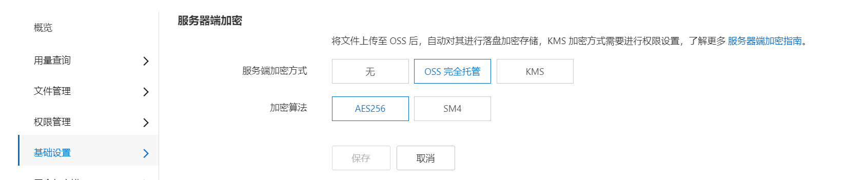 https://pic-go2-quant-show.oss-cn-shanghai.aliyuncs.com/img/202205031345061.png